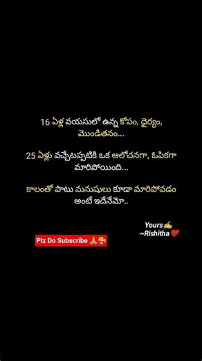 Quotations on life ❤️💥|| Motivational quotes 💥🔥..#trending #shorts #motivation #quotes