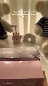 3.6K views · 21 reactions | LED Makeup Mirror 﫶 | Shezah Cosmetics | Facebook