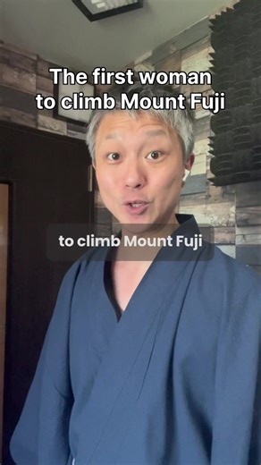 The First Woman to Climb Mount Fuji: A Historic Achievement