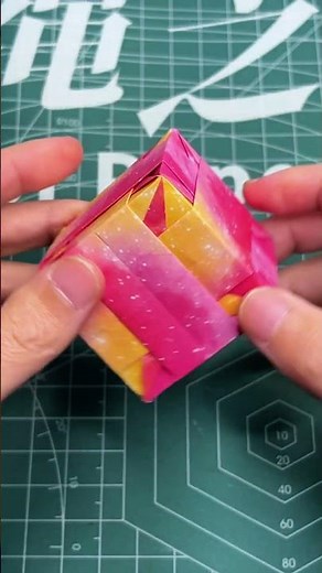 Origami Decorative Cube | 折り紙の装飾立方体 #diy #origami #handmade #tutorial