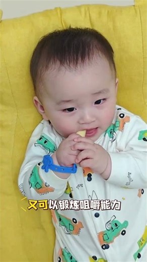 A must-have teething stick during the oral desire period and teething period a magic t