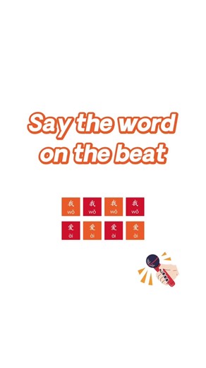 Learn Basic Mandarin with Fun Chinese Phrases