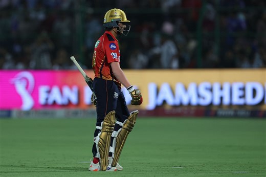 Priyansh Arya perishes cheaply for 7 as he chips one from Yash Dayal to cover in PBKS vs RCB IPL 2025 Qualifier 1 [Watch]