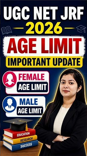 Ugc Net Jrf Age Limit 2026 | Ugc Net Jrf Age Limit For Female & Male | Eligibility Age #shorts
