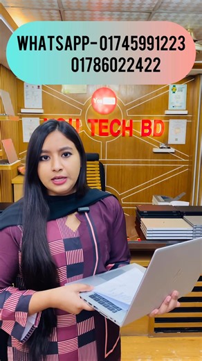 2.8K views · 26 reactions | HP EliteBook 840 G6 বিস্তারিত জানতে /...