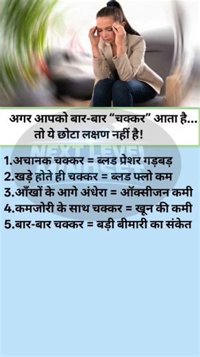 #motivation #shortsfeed #jayakishorijibhajan #quotes