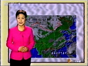 2002.1.13 CCTV《环境气象预报》