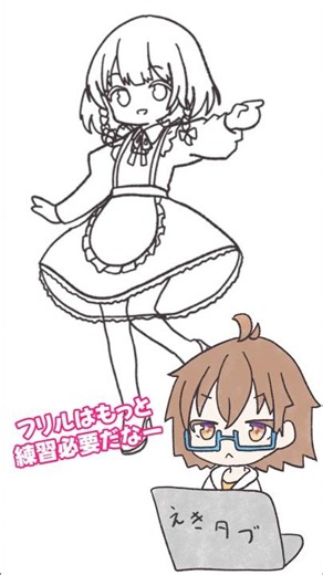 東方の十六夜咲夜描いてみた⚔️ #shorts #東方 #vtuber #個人vtuber #バズれ #イラスト #描いてみた #イラスト #創作 #illustration #十六夜咲夜