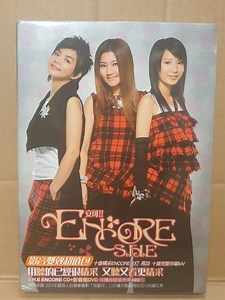 S.H.E - Encore 安可!! (影音雙效超值包)