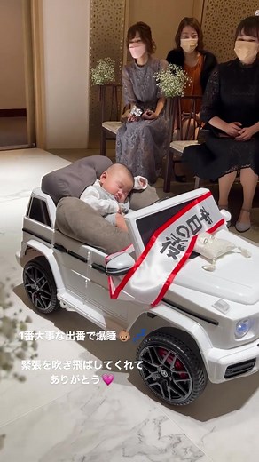 @babydoula0512 さま大切なシーンでぐっすり👼ゲストもほっこり☺️#プラコレ #dressy花嫁#リングボーイ #感動 #wedding #見ちゃう動画 #haveaniceday#カップルの日常 #dîlan #결혼식