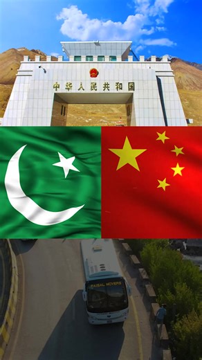 Announcement relaunch Service!! Pakistan to China Faisal Movers is excited to announce the relaunch of our Islamabad to Tashkurgan China service starting on April 21st! Book your tickets now and embark on an unforgettable journey. #FaisalMovers #pakistanchina #bustravel #byroadchina | Faisal Movers