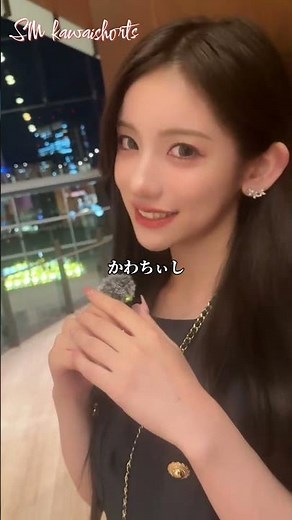 身長140cmの低身長女子ありな人いますか？ #ショートコント