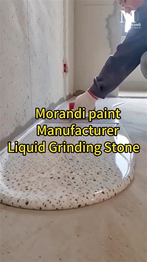 Liquid terrazzo#seamless#wear-resistant#waterproof#anti-slip#Floor Renovation# Flooring Solutions