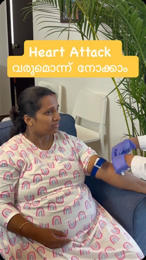 Meghna Sayooj on Instagram: "അവസാനത്തെ ബിരിയാണി കഴിപ്പ് 😐🥲 Maternity wears from @meme__clothing ✨ Test done from @orangehealth.in . . . . . #test #health #checkup #viral #reelsinstagram #instagood #trendingnow #trend #likesforlike #"