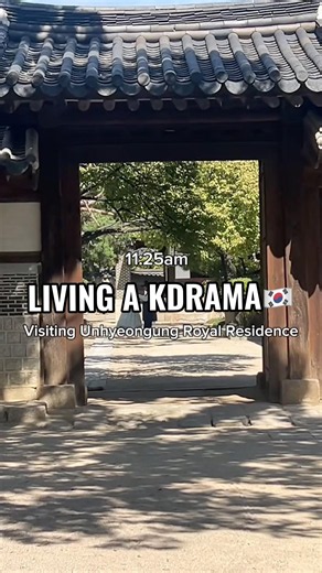 Visiting Seoul 🇰🇷 #seoul #korea #vlog #vlogger #seoultravel #koreatrip #aesthetic #kpop #kpopidol