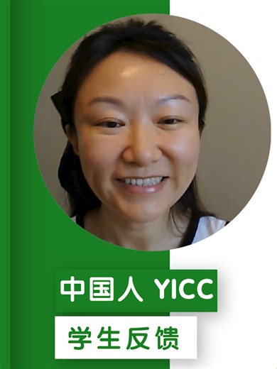 Real words. Real journeys. Real growth. Hearing feedback like this reminds us why YICC exists — not just to certify yoga instructors, but to shape confident, grounded teachers who truly understand the practice. Every testimonial represents hours of learning, unlearning, practice, mistakes, breakthroughs, and transformation. We’re grateful to walk this path with such dedicated students. Thank you for trusting Union Yoga Ayurveda with your journey. 🌿 #UnionYogaAyurveda #yogainstructor #yic