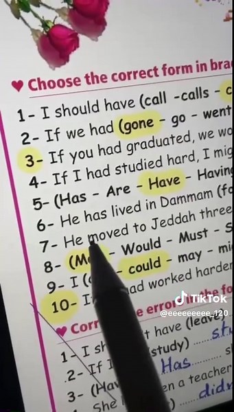 مراجعة الوحدة 11 في لغة الإنجليزية للصف الأول الثانوي