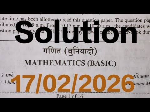 Class 10th Maths question Paper 📜 || MCQs Solutions by Ashish Sir 😊