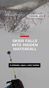 168K views · 2K reactions | In Hokkaido, Japan, a skier found himself falling into a hidden waterfall. New Zealand native Sean Toms' GoPro captured his fall and struggle to climb back up through gushing water. | CNN | Facebook