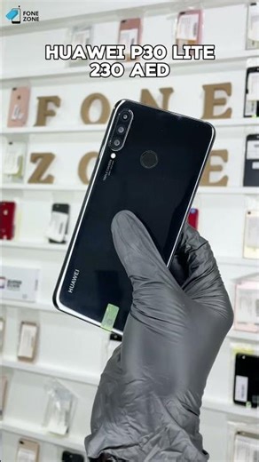 Huawei P30 Lite Just 230 AED