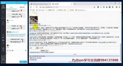 Python反爬难题之JS加密，手把手教你解密有道翻译JS！