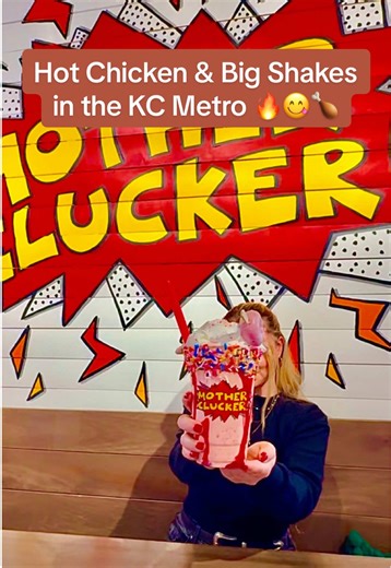 KC’s popular chicken spot 🍓🐔 🔥 Crispy tenders with multiple sauces so you can switch it up every bite 🥪 The thick sandwich — stacked, juicy, and packed with flavor 🍓 That strawberry Pop-Tart shake (don’t skip it) 📌 @motherclucker.official 📍Downtown KC – 1707 Locust St, Kansas City, MO 64108 📍 Shawnee – 5930 Nieman Rd, Shawnee, KS 66203 #KansasCityEats #KCFoodie #KCFoodSpots | Kansas City Food | Where To Eat in KC | Food Blogger