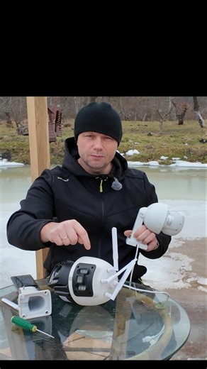 36x zoom IP camera as a router for other cameras?