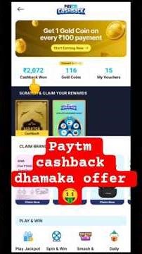 Paytm new cashback offer in 2026 🤑