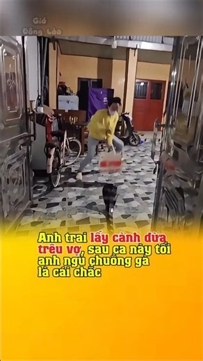 My wife is really angry, haha ​​#funny #hai #haihuoc #giodonglao @gio_dong_lao #gio_dong_lao