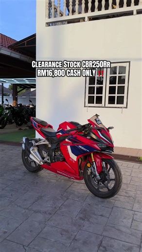 Honda CBR250RR for Sale - Cash Only Clearance