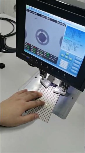 CK P1 CCD film puching machine for PCB Production