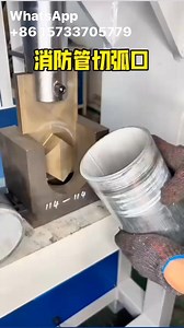 857 reactions · 27 shares | Fire-fighting pipe arc-cutting machine | Toby Sigrid | Facebook