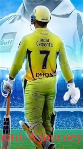 csk IPL cricket 🏏 comedy video