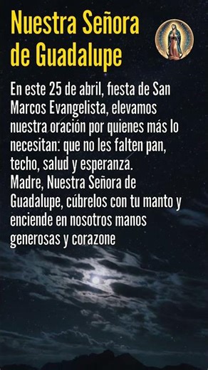 Prayer for those in need