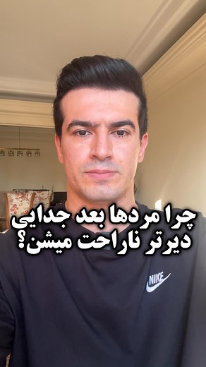 ‎محمد رییس نیا‎ on Instagram‎: "نظر شما چیه؟❤️ منابع : 1-“Sex Differences in the Human Brain” - Journal of Neuroscience 2-“Structural and Functional Differences in Male and Female Brains” - PNAS 3-“Testosterone’s Influence on Emotional Processing” - Hormones and Behavior Journal 4-“The Role of Testosterone in Emotional Regulation in Men” - Frontiers in Behavioral Neuroscience 5-“Amygdala Function and Gender Differences in Emotional Processing” - Journal of Neuropsychology"‎
