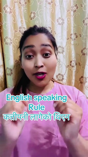 Improve Your English Speaking Skills with Our Class