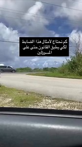 71K views · 371 reactions | ❤ | Fàyçel Faycel | Facebook