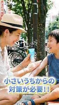 紫外線を侮るなかれ！紫外線で発症してしまう病気とは