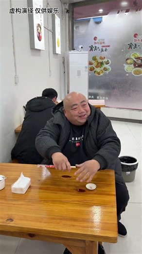 My steamed bun#Laugh once a time #original video #hot #laugher