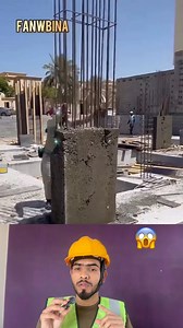 79K views · 362 reactions |  #fbyシvideo #knowledge #facts #construction | Deepak Gupta | Facebook