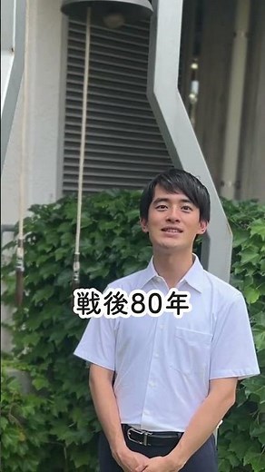 8.15｜平和の鐘を鳴らそう