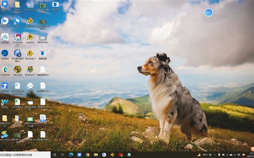 Synchro交通软件-配时优化及指标输出