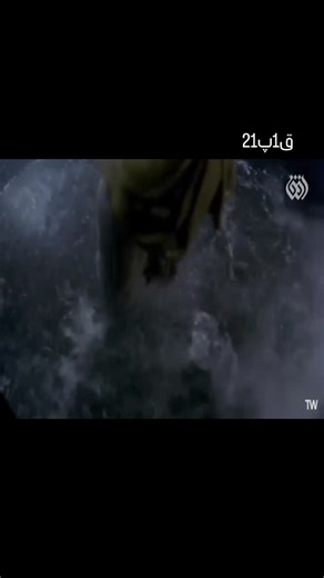 ‎پخش سریال و فیلم های تاریخی‎ on Instagram‎: "شروع سریال امام حسن ع برای تماشایی این سریال میتوانید فالو کنید 🌹 لایک و کامنت یادتون نره♥️ #امام_حسن #سریال #تاریخی #اکسپلور #ترند #explore #قرآن #امام_حسين #مکه #مدینه #أهل_البيت"‎