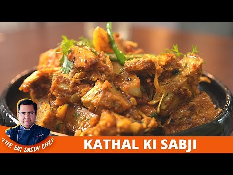 Easy Way To Make Kathal Ki Sabji | कटहल की सब्जी बनाने का आसान तरीका | Jackfruit Cutting Tips