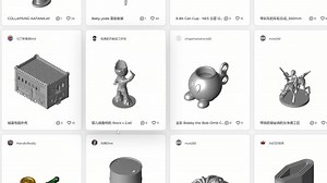 免费的3D模型下载/知道了这个网，普通人就可找到高质量模型素材