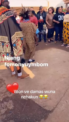 Nso culture on TikTok