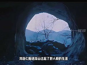 日本“八紘一宇”镇魂塔究竟隐藏了哪些野心？不能被遗忘的历史#铭记历史 #奇闻异事 #民间故事