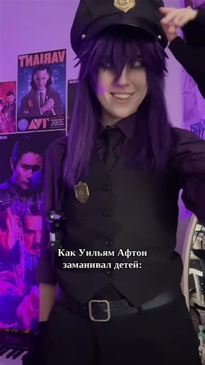 William Afton Cosplay: A Closer Look at the Character