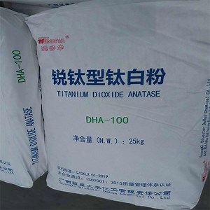 [Hot Item] Powder White Pigment TiO2 Titanium Dioxide Anatase DHA-100 China Supplier