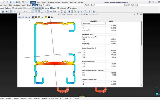 Strand7 Tutorial _3 - Creating a user defined beam cross section(720P_HD)